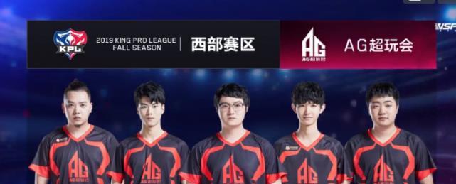 分相同时也