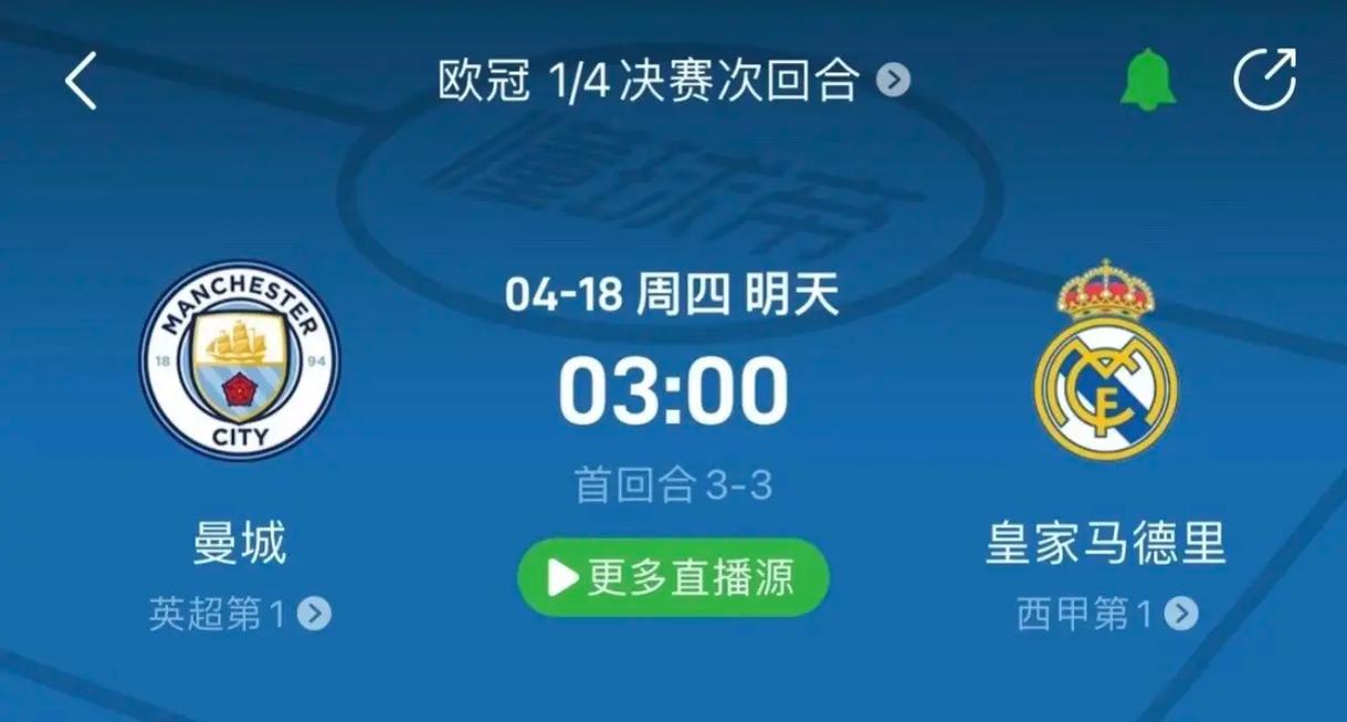 甚至是年仅