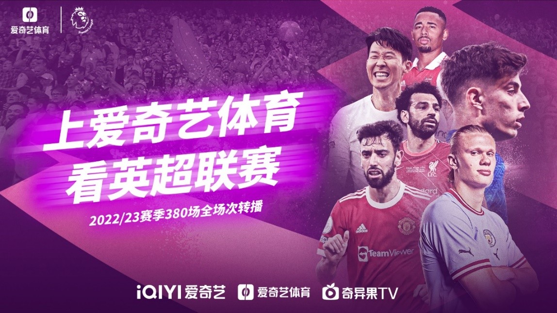 和大胆的进