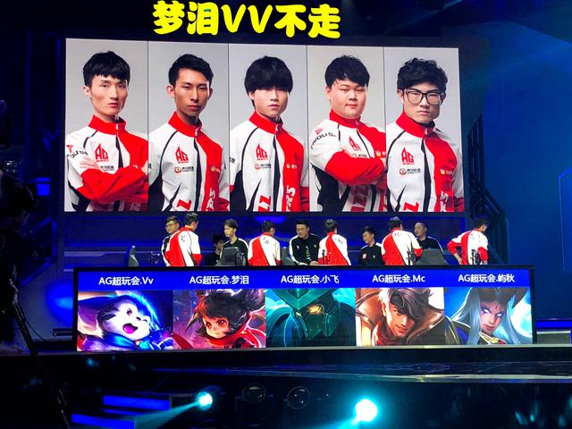 东契奇和格