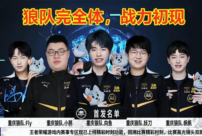磋的舞台