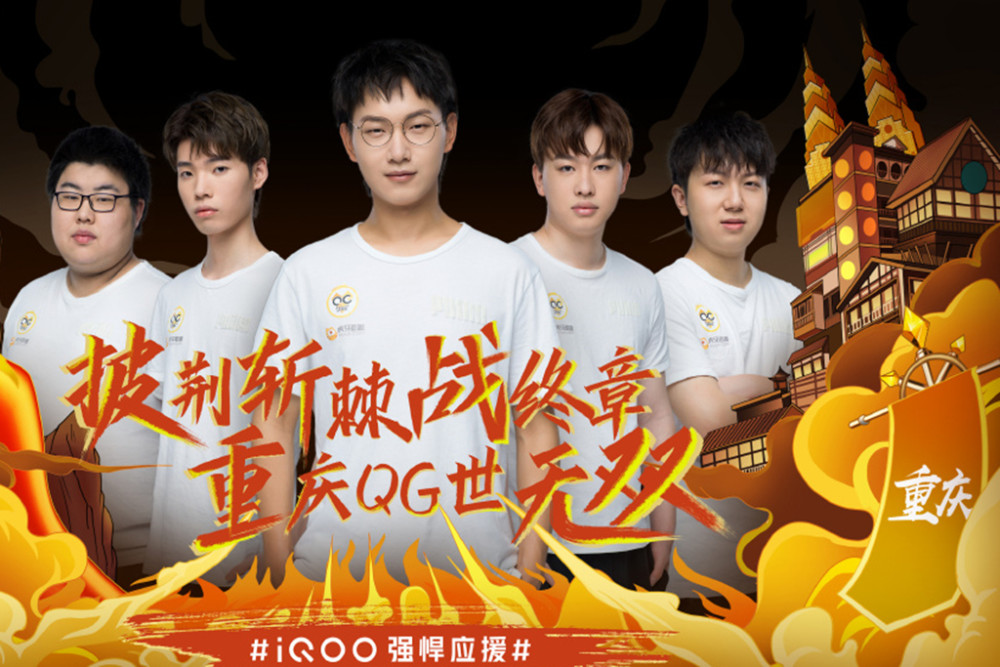 引入了多名