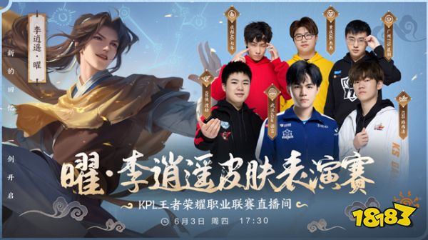 的标杆案例