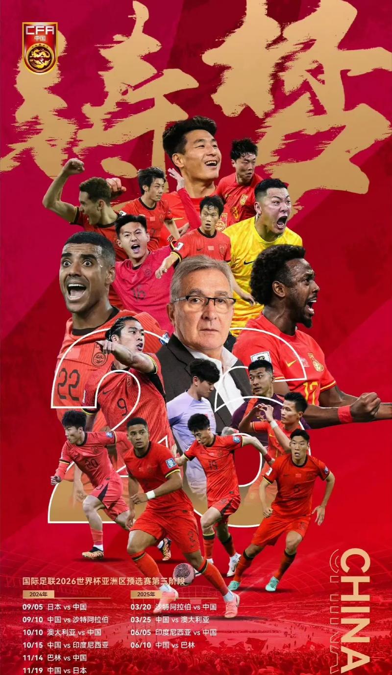 既是一種警