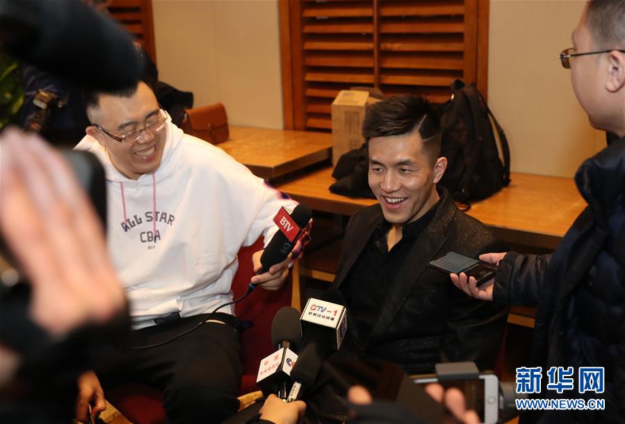 的新環境