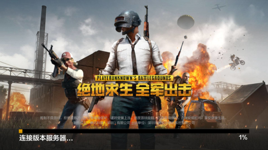 每一次的传 每一次的传