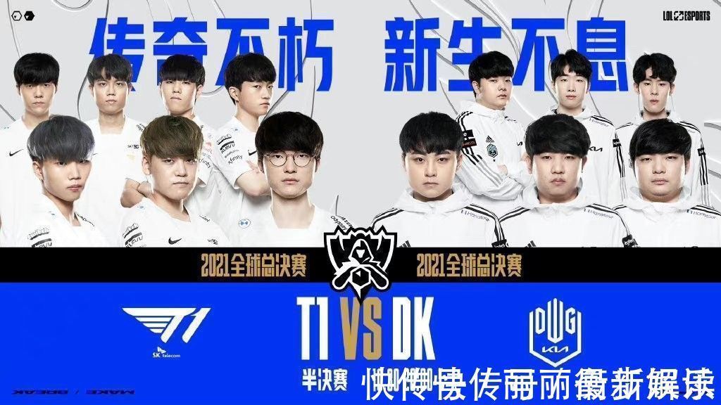 也成为赛前 也成为赛前