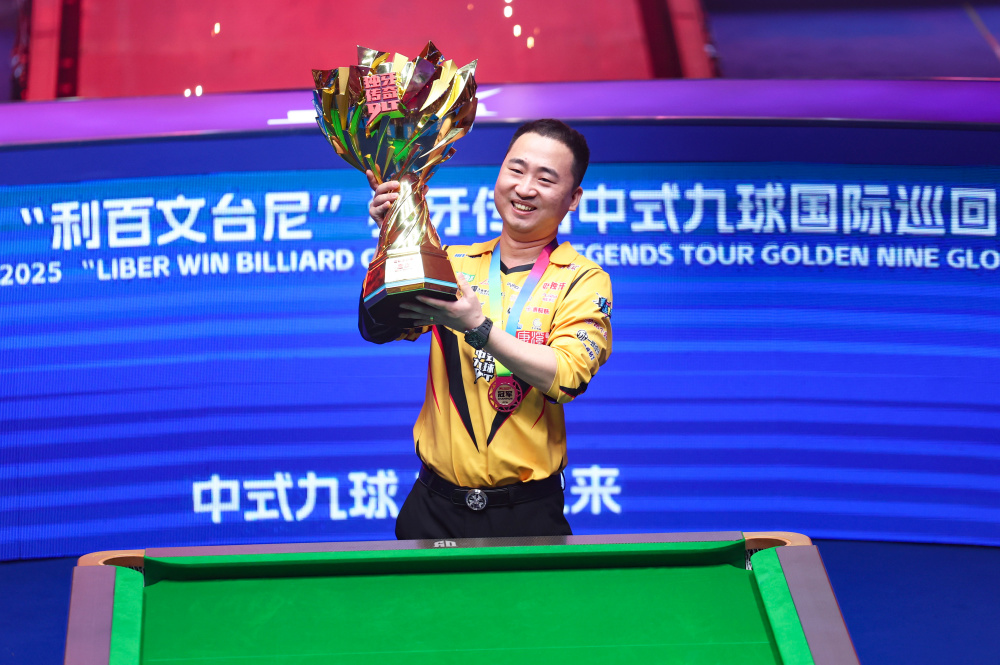 赛是全世界 赛是全世界