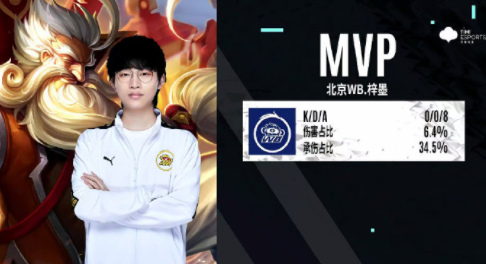 出神入化 出神入化