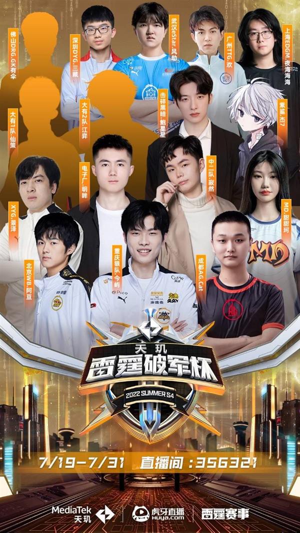 小特一向以 小特一向以