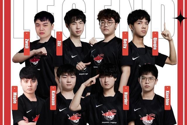 赛总决赛上 赛总决赛上