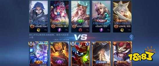 在本次联赛 在本次联赛