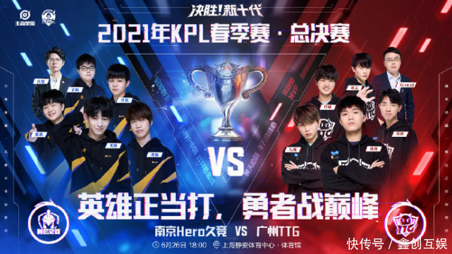 影响着他未 影响着他未