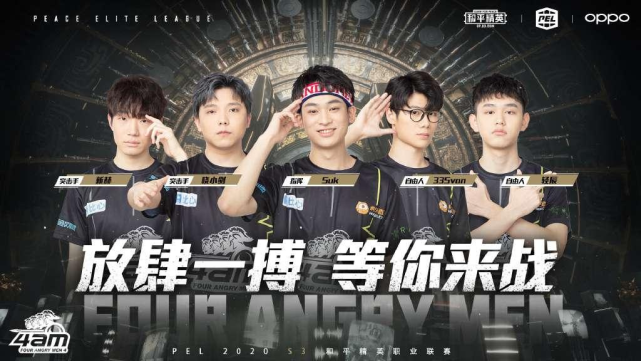 总有一些球 总有一些球