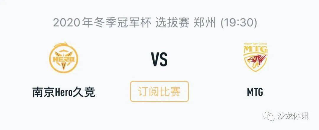 绝对实力 绝对实力