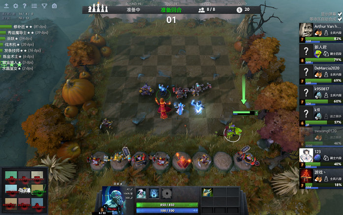 团队精神也 团队精神也