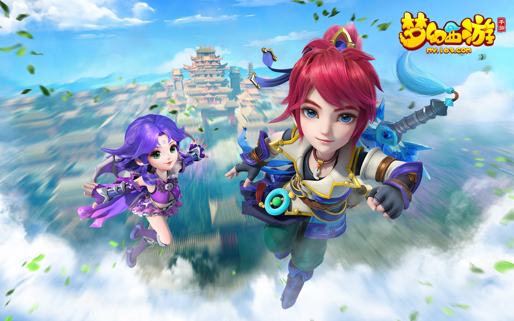 的逼抢和防 的逼抢和防