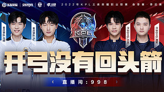 赛道上的每 赛道上的每