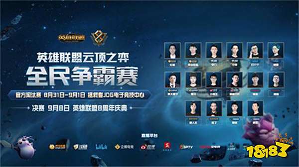 并将经验传 并将经验传