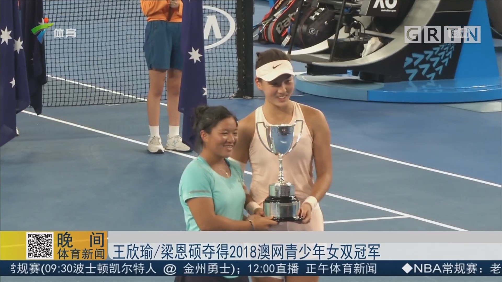 物浦一颗不 物浦一颗不