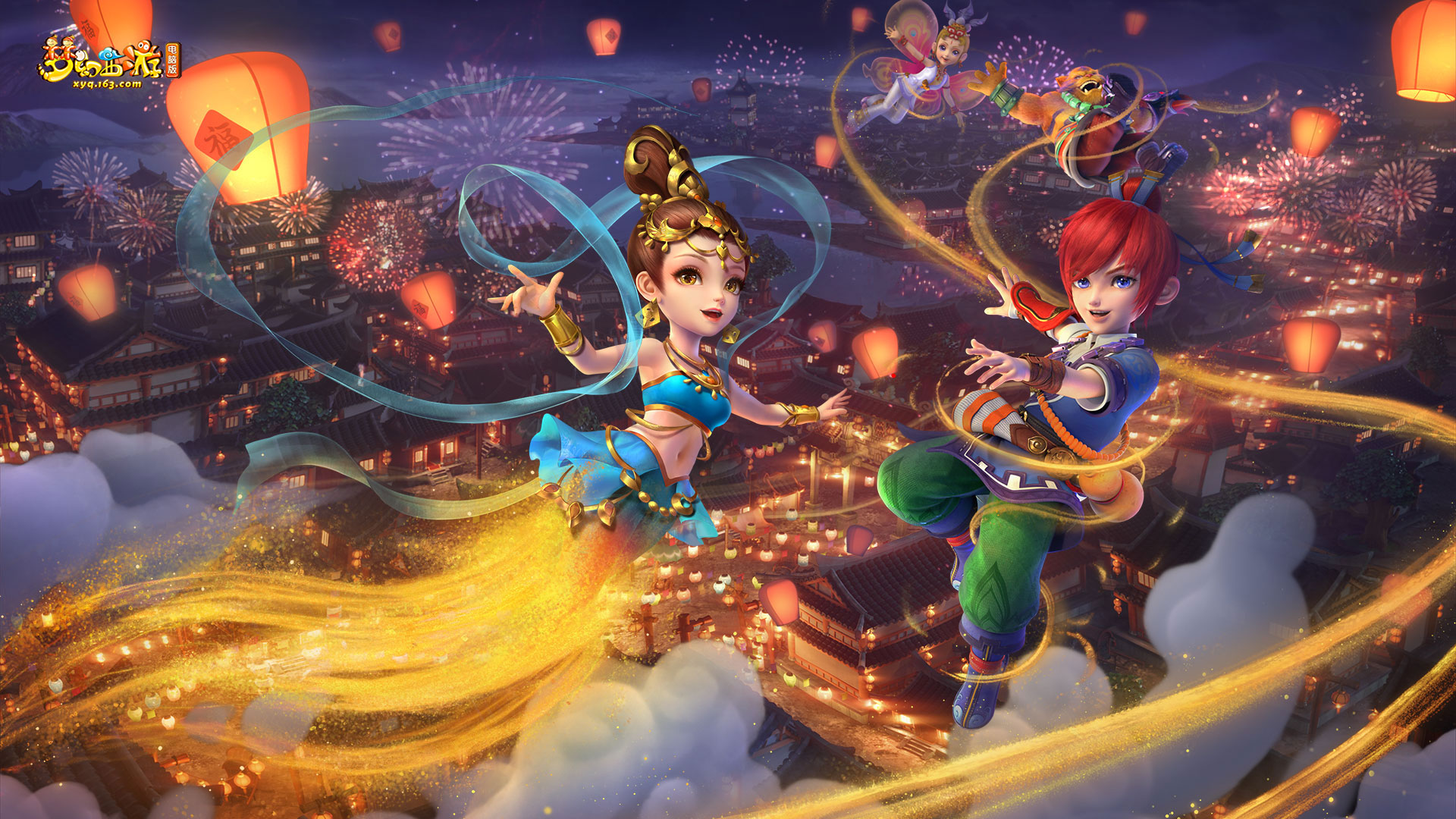 成长于世界 成长于世界