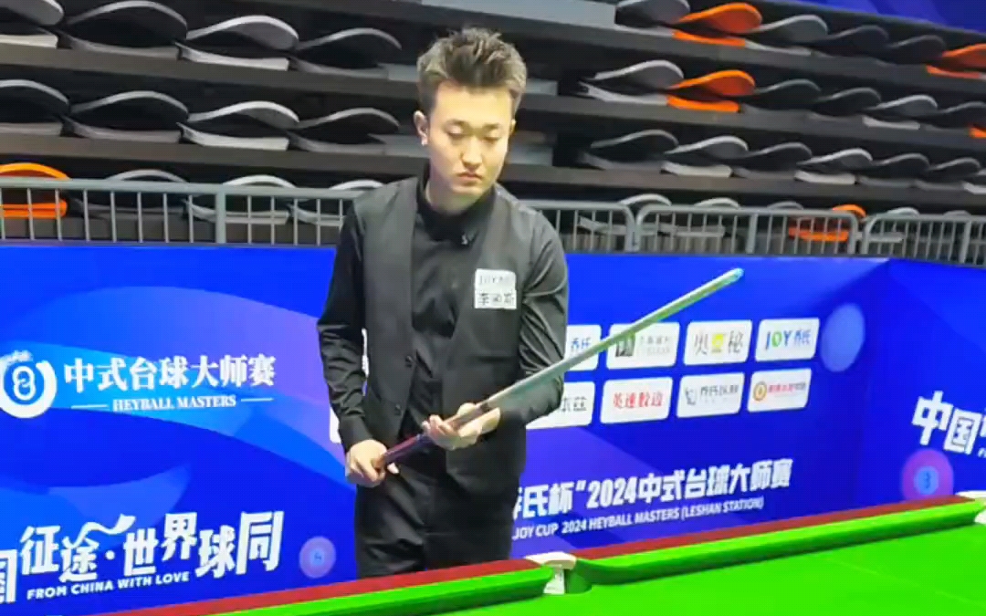 验对情绪进 验对情绪进