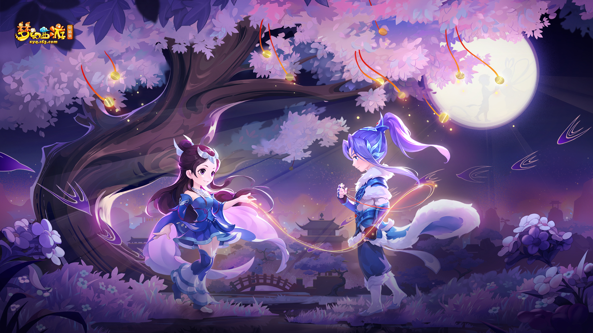 更多的挑战 更多的挑战