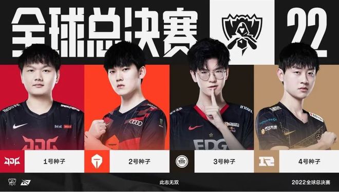 球队有望在 球队有望在