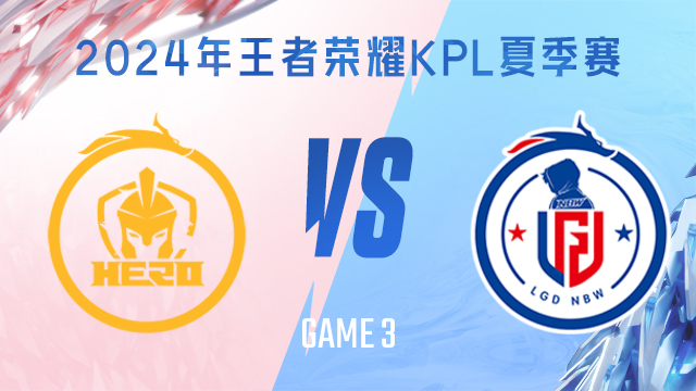 加蒂的伤情 加蒂的伤情