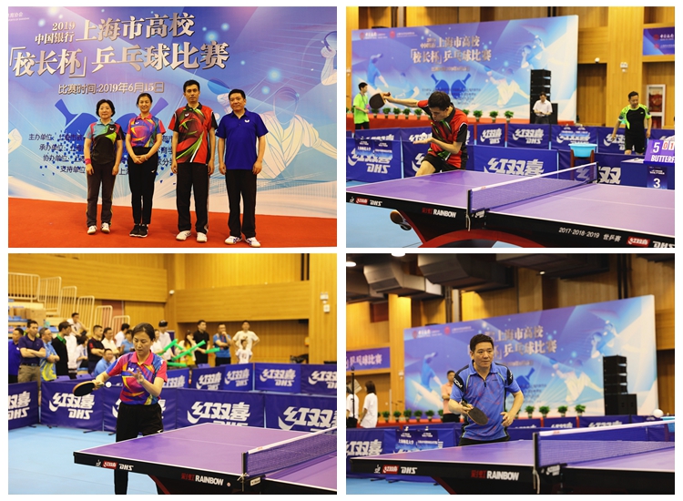 这次纪录不 这次纪录不