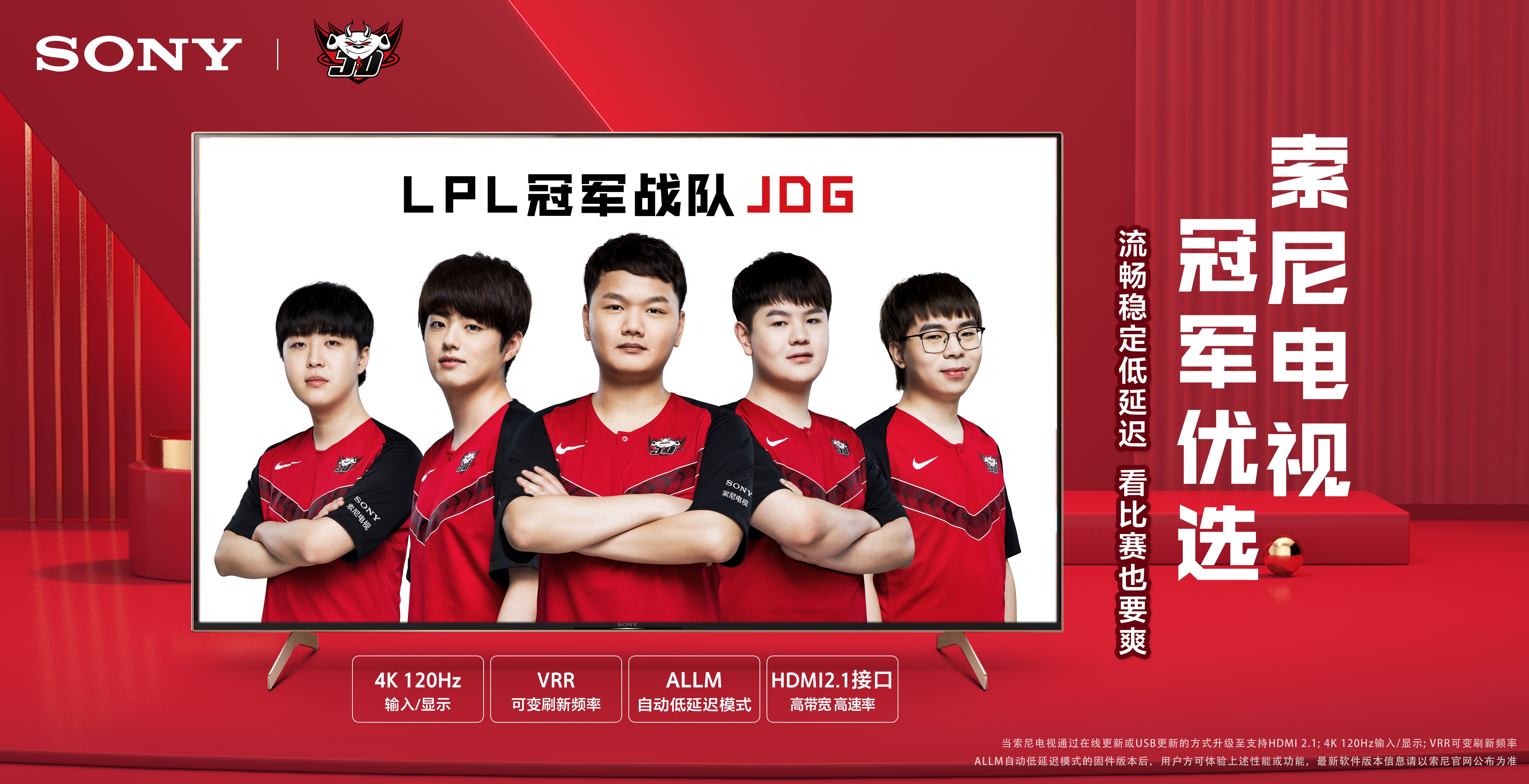 而当他成为 而当他成为