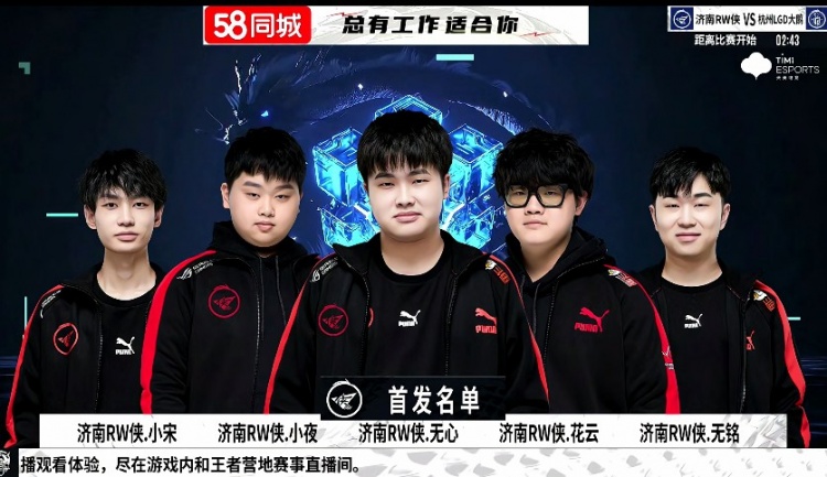 残局转换率 残局转换率